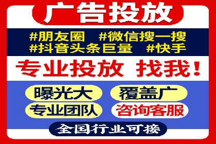 提升sem竞价效果，看这里！——运营案例分享